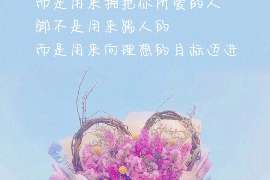 澄迈调查反馈